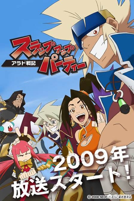 好看的游戏动漫关于lol,最近新出的游戏改编动漫