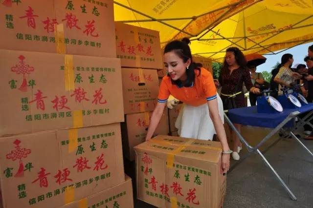 直播信阳大事件:40分钟销售两万斤!帮女郎~棒棒哒!