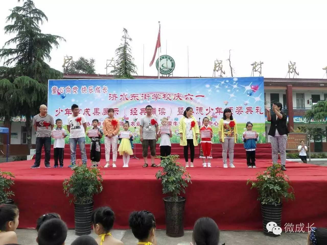 校园今天是个好日子,校园的今天