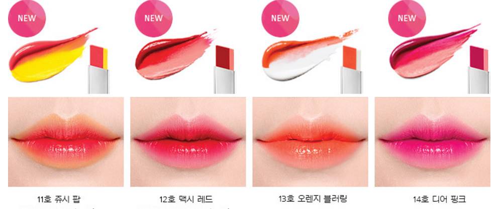 兰芝琉晶润彩唇膏试色,兰芝新款双色口红试色