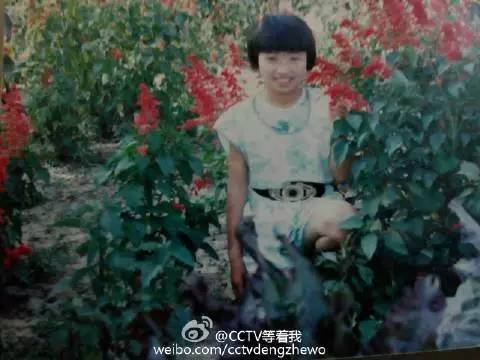 等着我催泪名场面一家三口寻亲,等着我寻人启事2018年8月