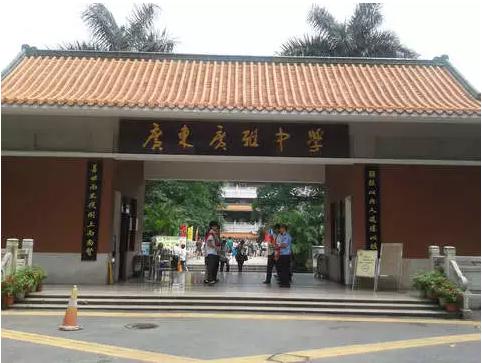 广州高考新政策,广州高考出行攻略