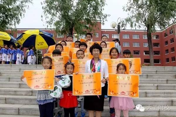 甯堟牎瓒崇悆鐩存挱,鏁欒偛瀛﹂櫌瓒崇悆鐩存挱