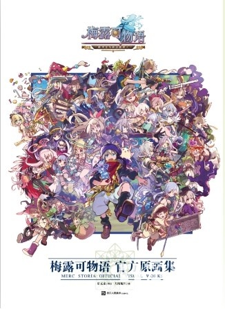 女王手办开箱,女王手办