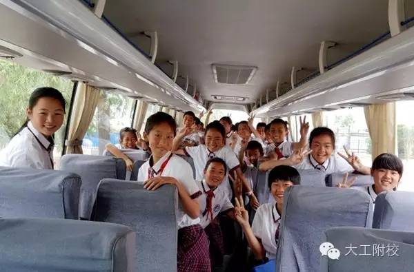 甯堟牎瓒崇悆鐩存挱,鏁欒偛瀛﹂櫌瓒崇悆鐩存挱