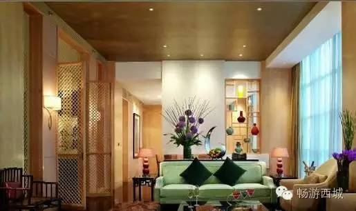 畅游西城那些征服老外的特色酒店与美食（上）