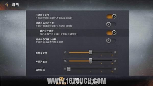坦克连手游坦克排名,坦克连实时对战手游