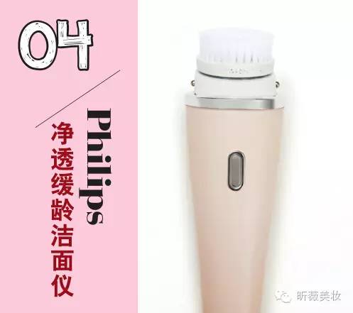 最好用的智能洁面仪推荐,寻线仪哪款好用