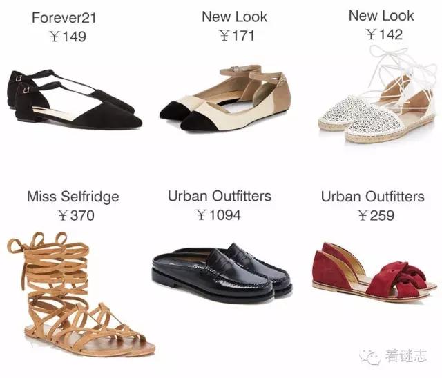 平价高街单品推荐,高端收割机推荐