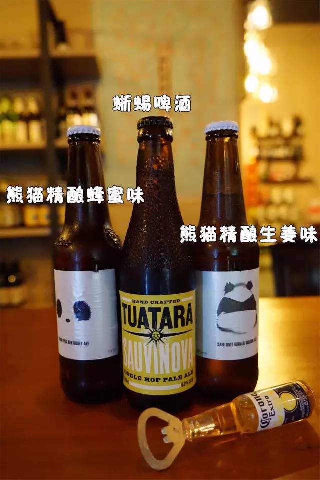 咪阻我！我要装逼去！嚟间小酒馆可以带你Ｂ尽全世界，周年庆还7