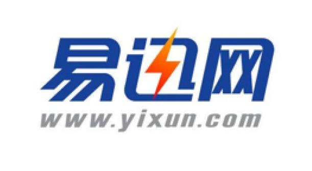 易迅网是一个什么网站,易迅网是网站还是应用