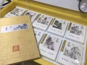 最难买的三款烟,市面上最难买到的10款烟