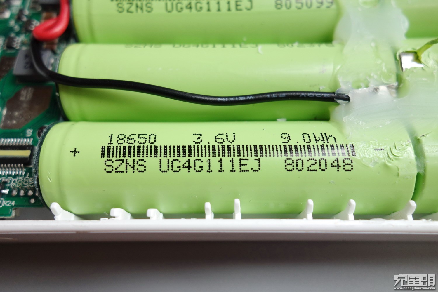 羽博充电宝s20,羽博移动电源20000毫安咋样拆开