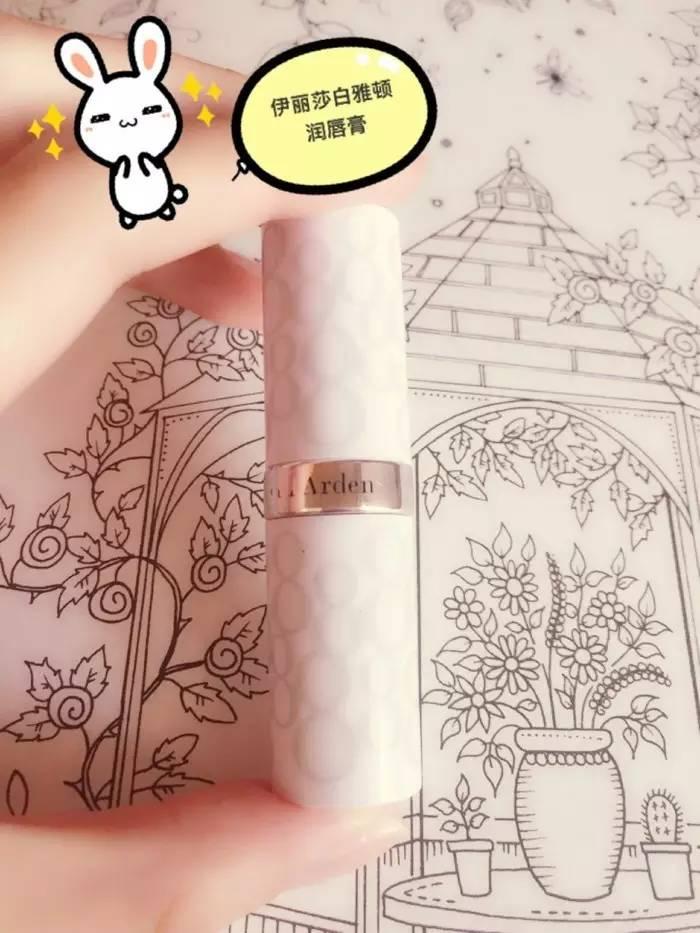 美妆教程日常化妆唇纹深,美妆技巧种草