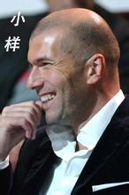 西蒙尼vs罗马,西蒙尼和齐达内赛前是否握手