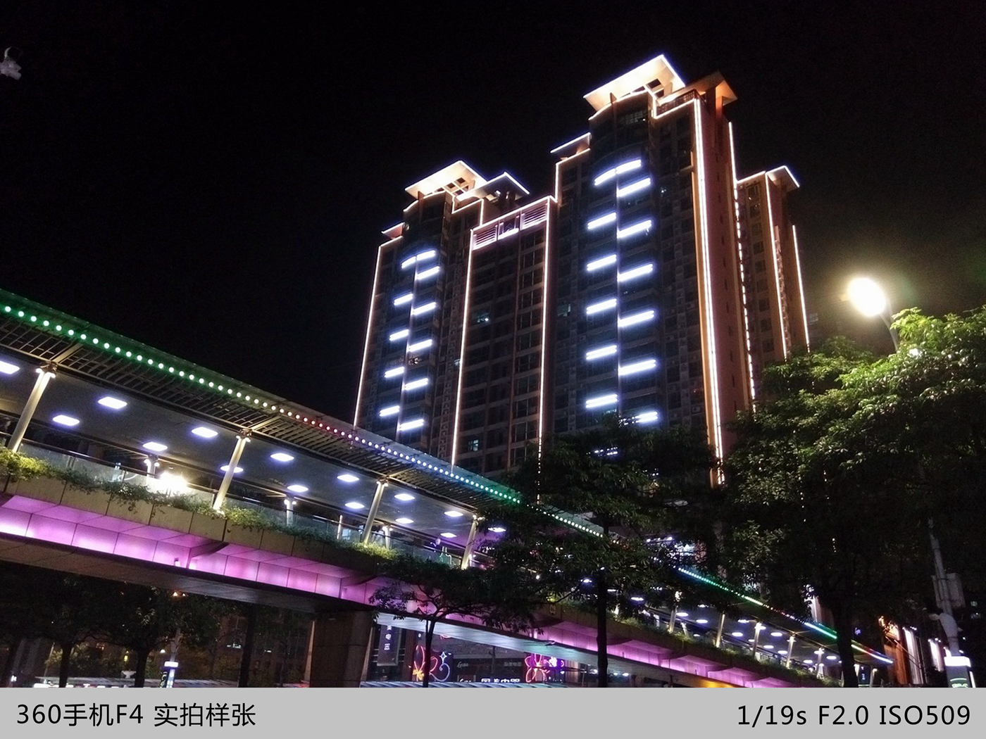 魅蓝3系列手机价格,千元机推荐魅蓝3