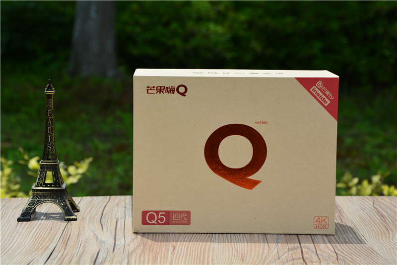 海美迪q5五代详细评测,海美迪Q5深度测评