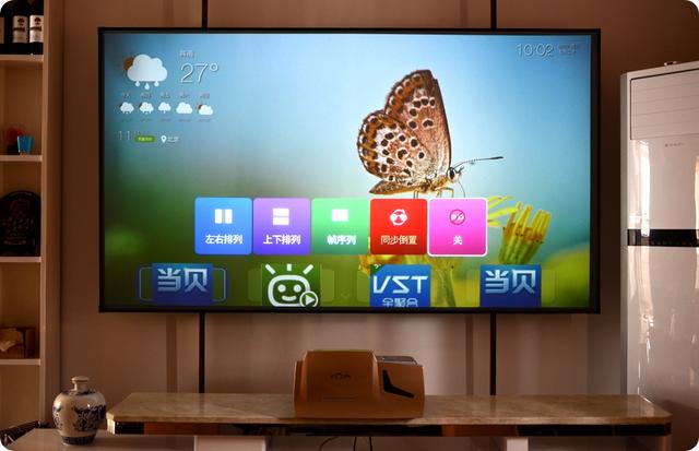 艾洛维v8激光电视参数,艾洛维激光电视v8