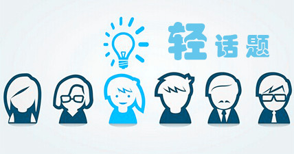 热门话题动漫片段,分享你最爱的动漫