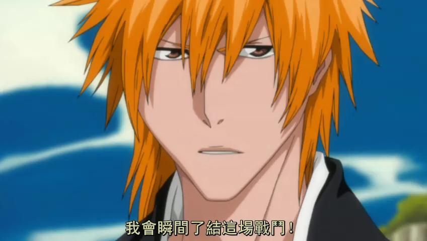 海贼王新歌曲由她演唱！三叔侃资讯（20160530