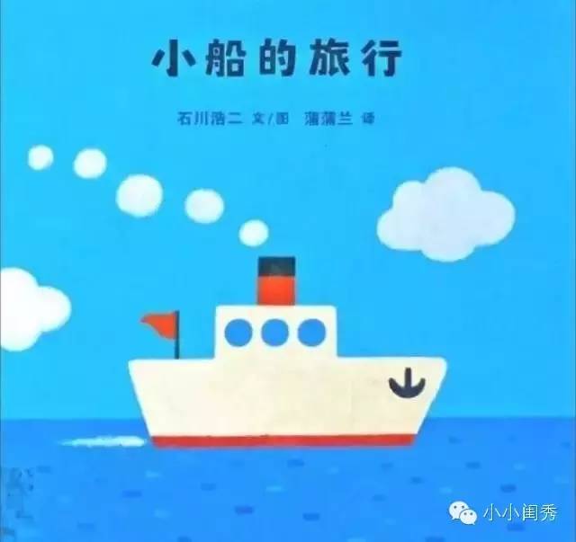 假期带娃自驾旅游推荐,假期带娃旅行去哪合适