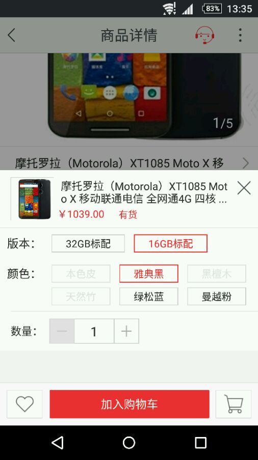 最值得入手的过气旗舰,目前最值得入手的过气旗舰