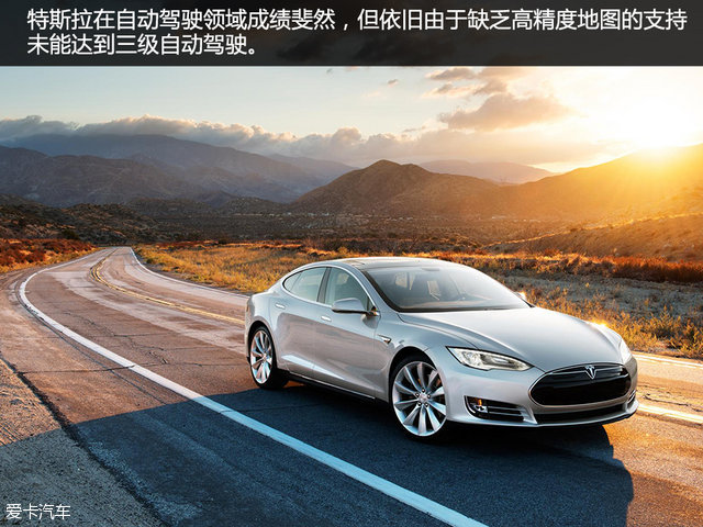 自动驾驶不同的技术路线,自动驾驶都差不多吗