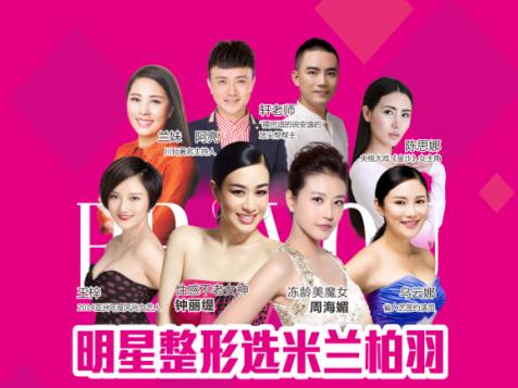 我是校园创客之西华大学王娟:高校小型电冰箱，给生活带去方便