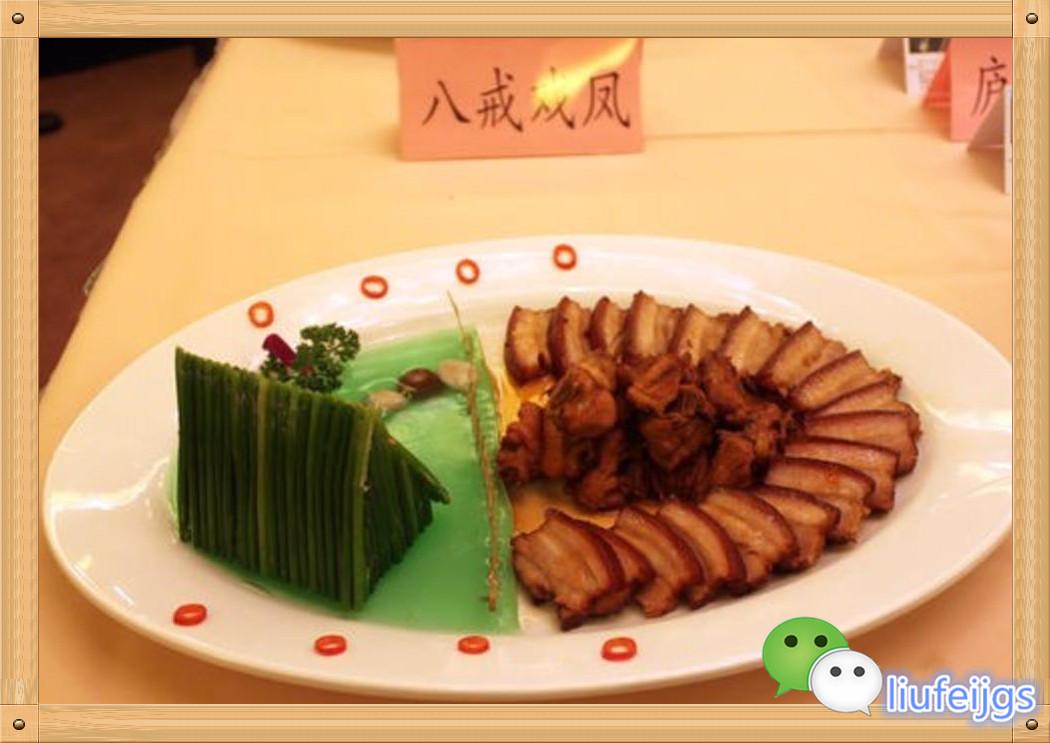 吃货吃遍新余,江西新余美食排名前十名