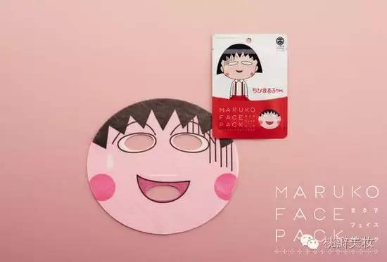 就算没有时光机，面膜也能带你穿越回童年