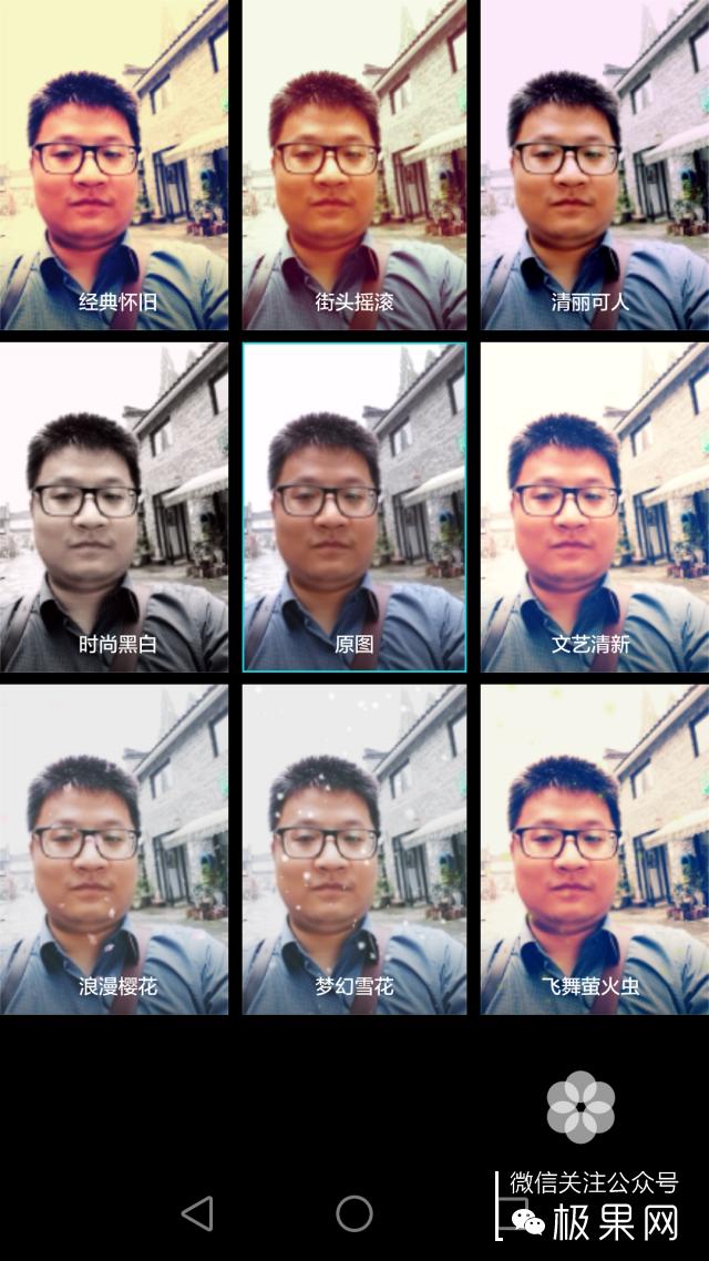 荣耀的这个电话充满心机，镜头竟可以翻转180°