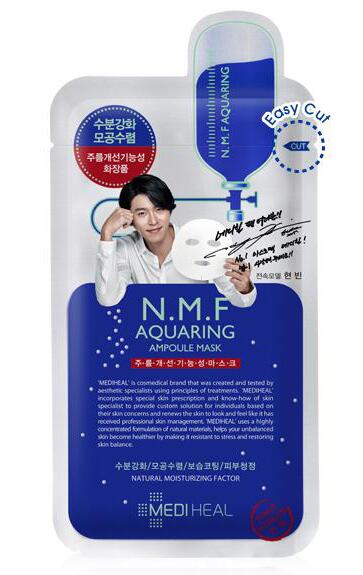 千万不要错过这几款888皮肤,最好用的10款韩国面膜