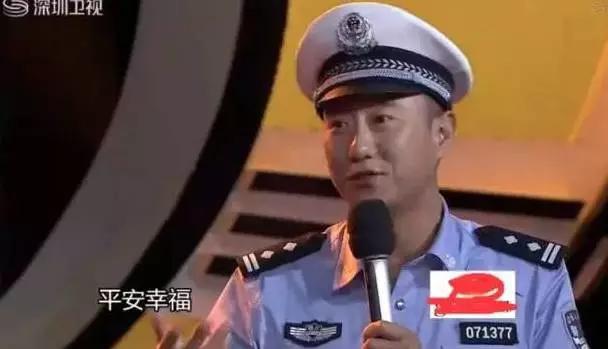 那个穿着制服、说着川普,却红到岛国的成都男子,原来是他!