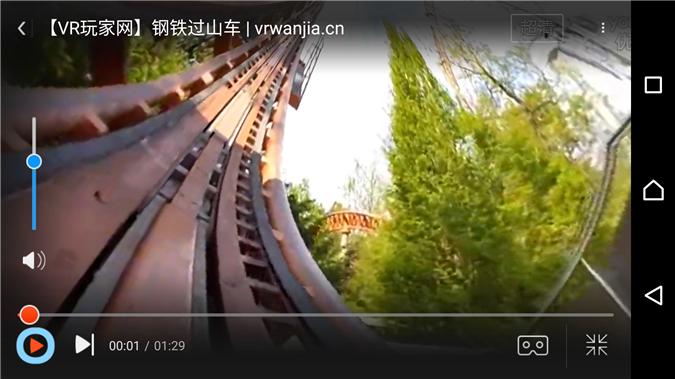 小宅vr眼镜z4,小宅vr眼镜z4效果怎么样