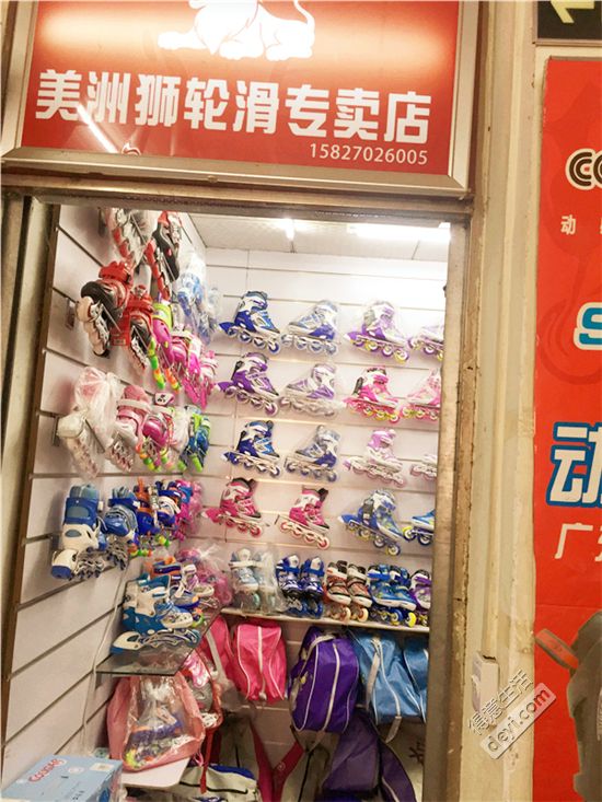 汉正街童装直播间秒杀,汉正街品牌童装直播间