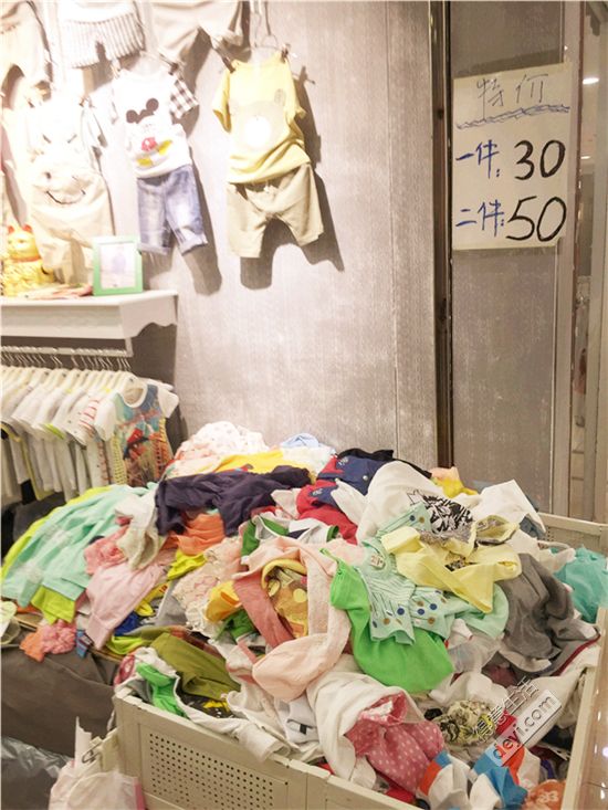 童装直播间武汉汉正街,汉正街品牌童装直播