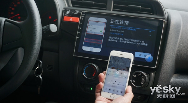 卡仕达大屏智能车机,卡仕达车机大屏怎么样