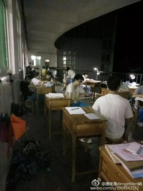 乐昌重视体育的学校,广东韶关乐昌中学