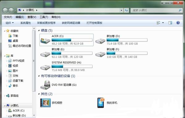 三星GALAXYS7手机照片删除怎么找回