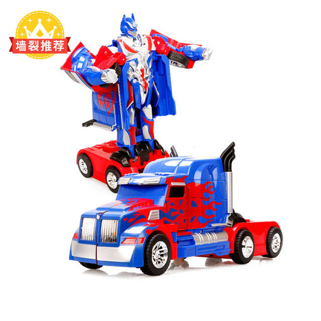 遥控玩具儿童节快到了快来抢购吧,儿童玩具六一限时秒杀