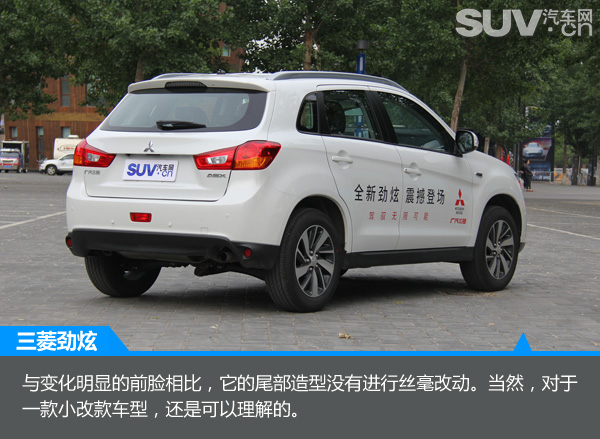 新款劲炫跟老款劲炫对比,颜值出众配置实用