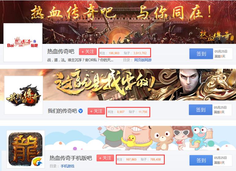 传奇3d版手游版官网是正版吗,传奇公测还能玩吗手游