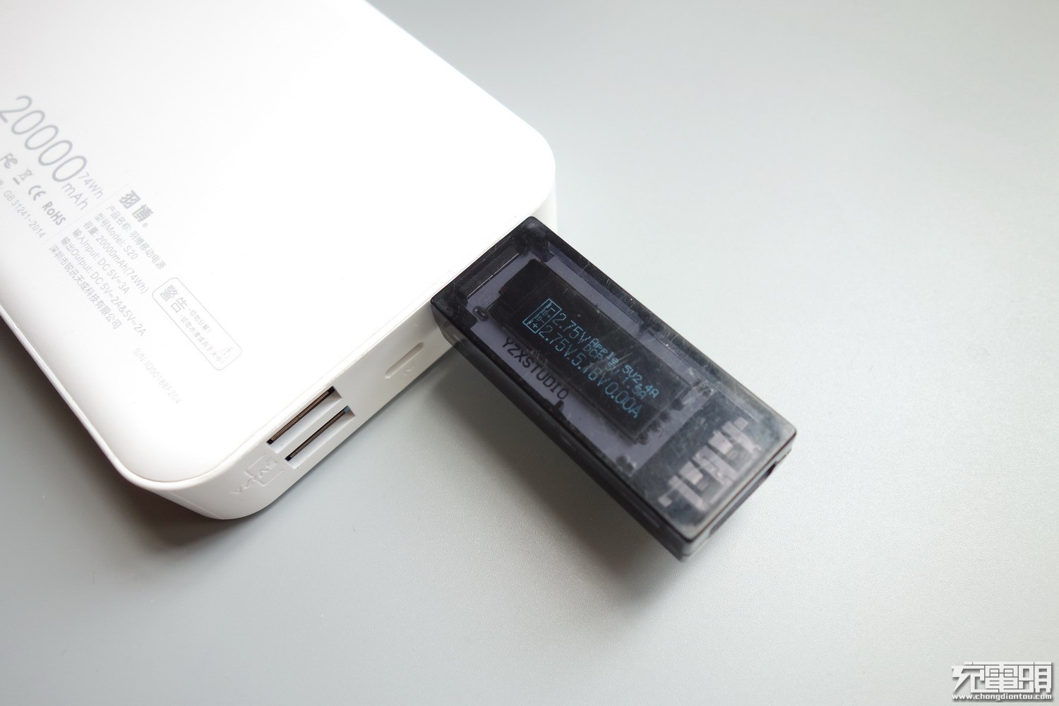 羽博充电宝s20,羽博移动电源20000毫安咋样拆开