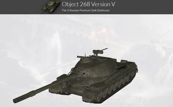 坦克世界x268工程坦克,坦克世界闪击战268工程强不强