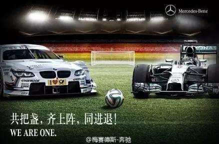 欧洲杯足球发展的趋势,欧洲杯商机怎么样