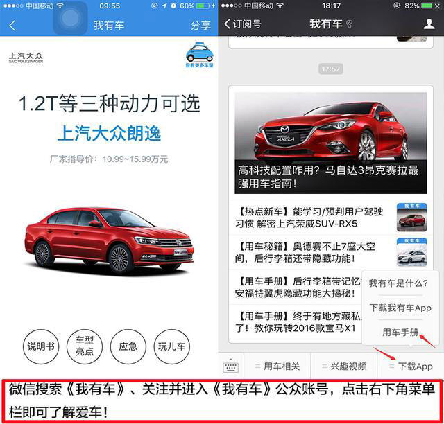 新手开日产轩逸视频,全新轩逸新手试驾视频