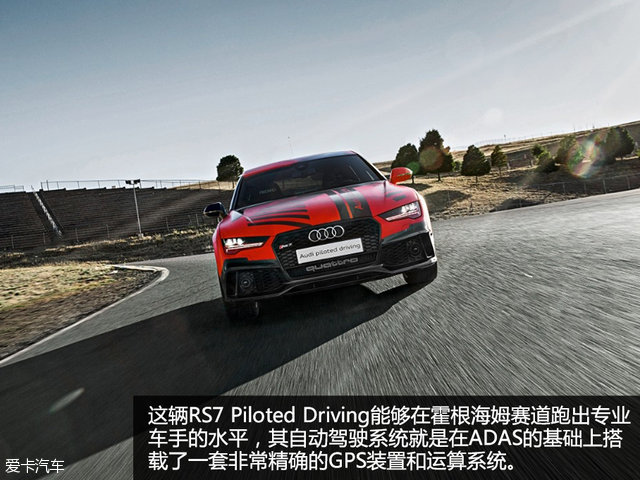 自动驾驶简单介绍一下,自动驾驶各级别介绍