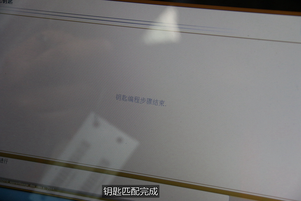 雪铁龙c4l配汽车遥控钥匙,雪铁龙c4世嘉钥匙一键升降