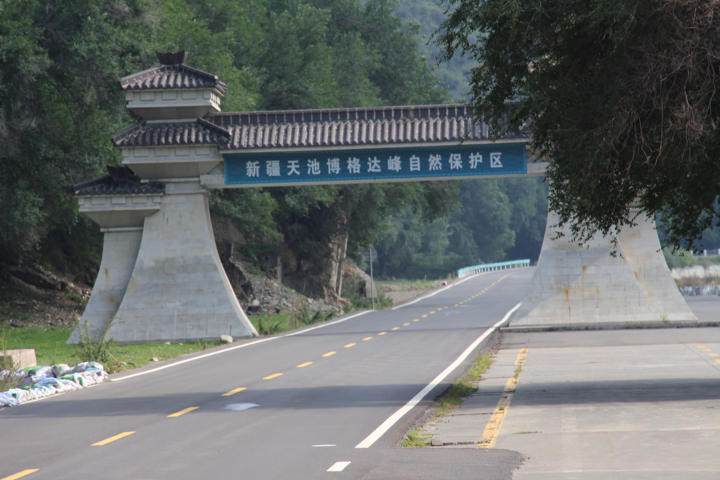 新疆伊犁14天旅行攻略,8天伊犁之旅