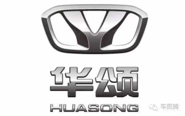 儿童节，说说那些“乳臭未干”、出生还没多久的中国汽车品牌